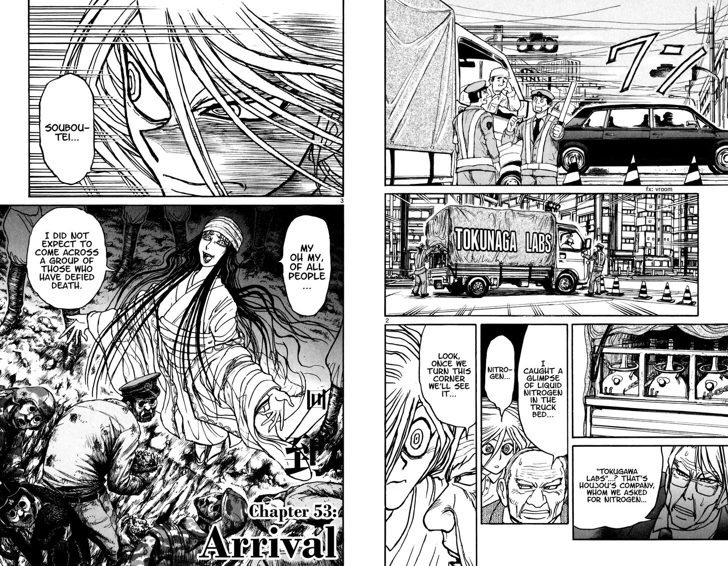 Souboutei Kowasu Beshi Chapter 53 page 2