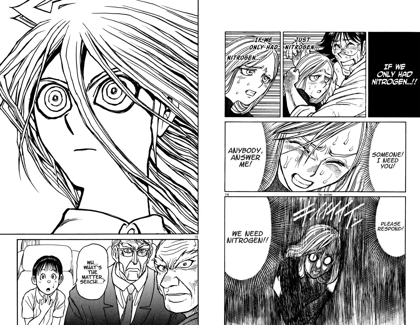 Souboutei Kowasu Beshi Chapter 53 page 8