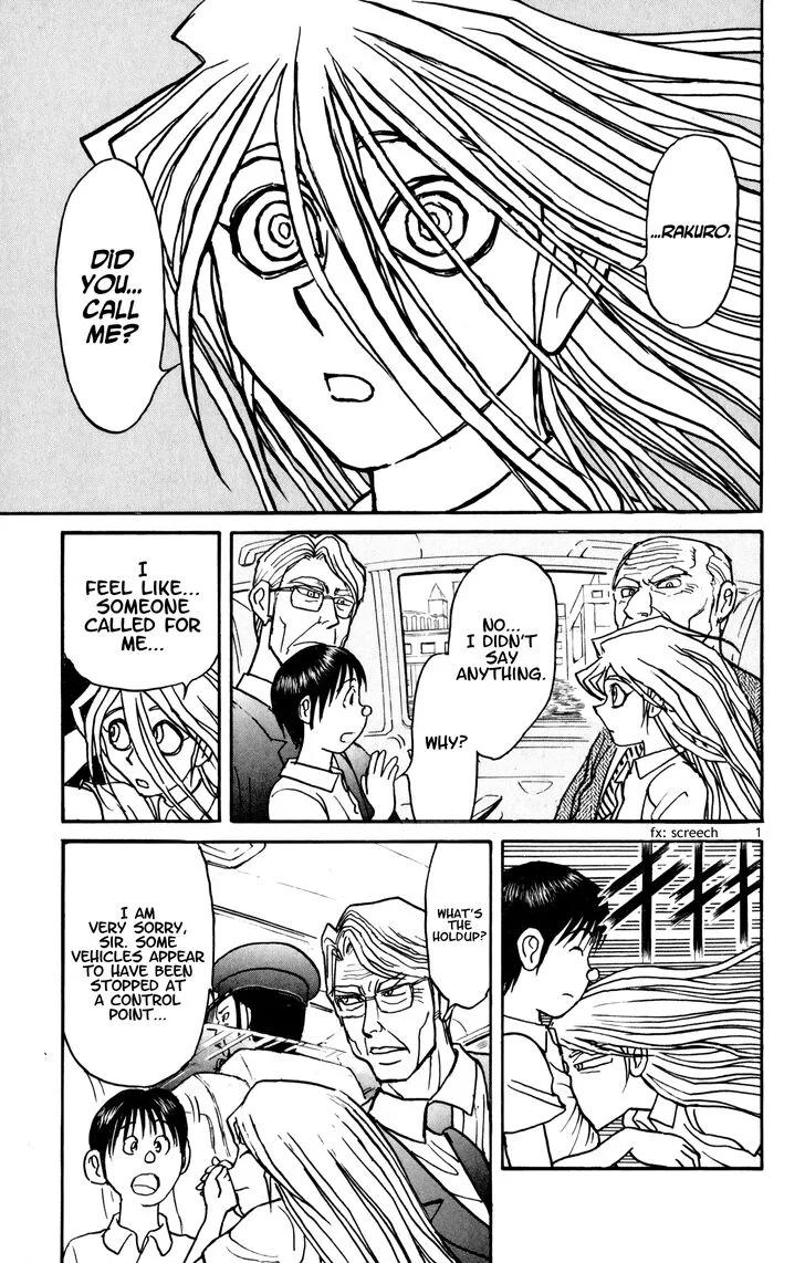 Souboutei Kowasu Beshi Chapter 53 page 1