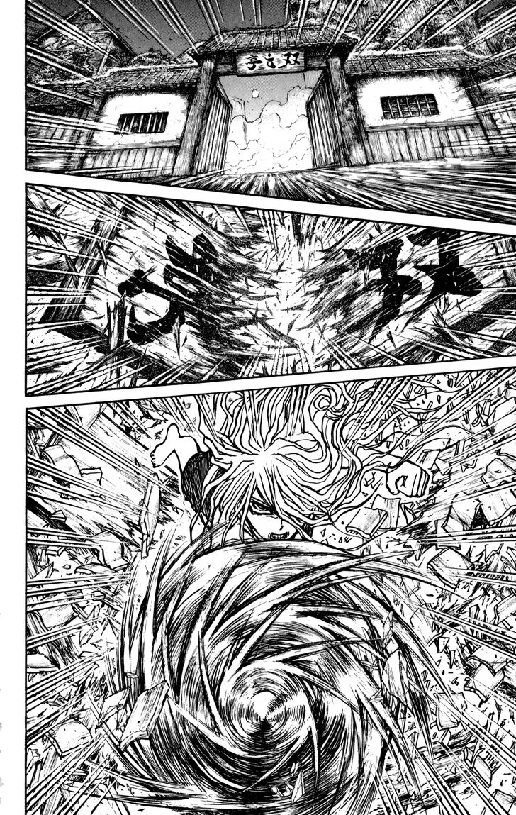 Souboutei Kowasu Beshi Chapter 54 page 10
