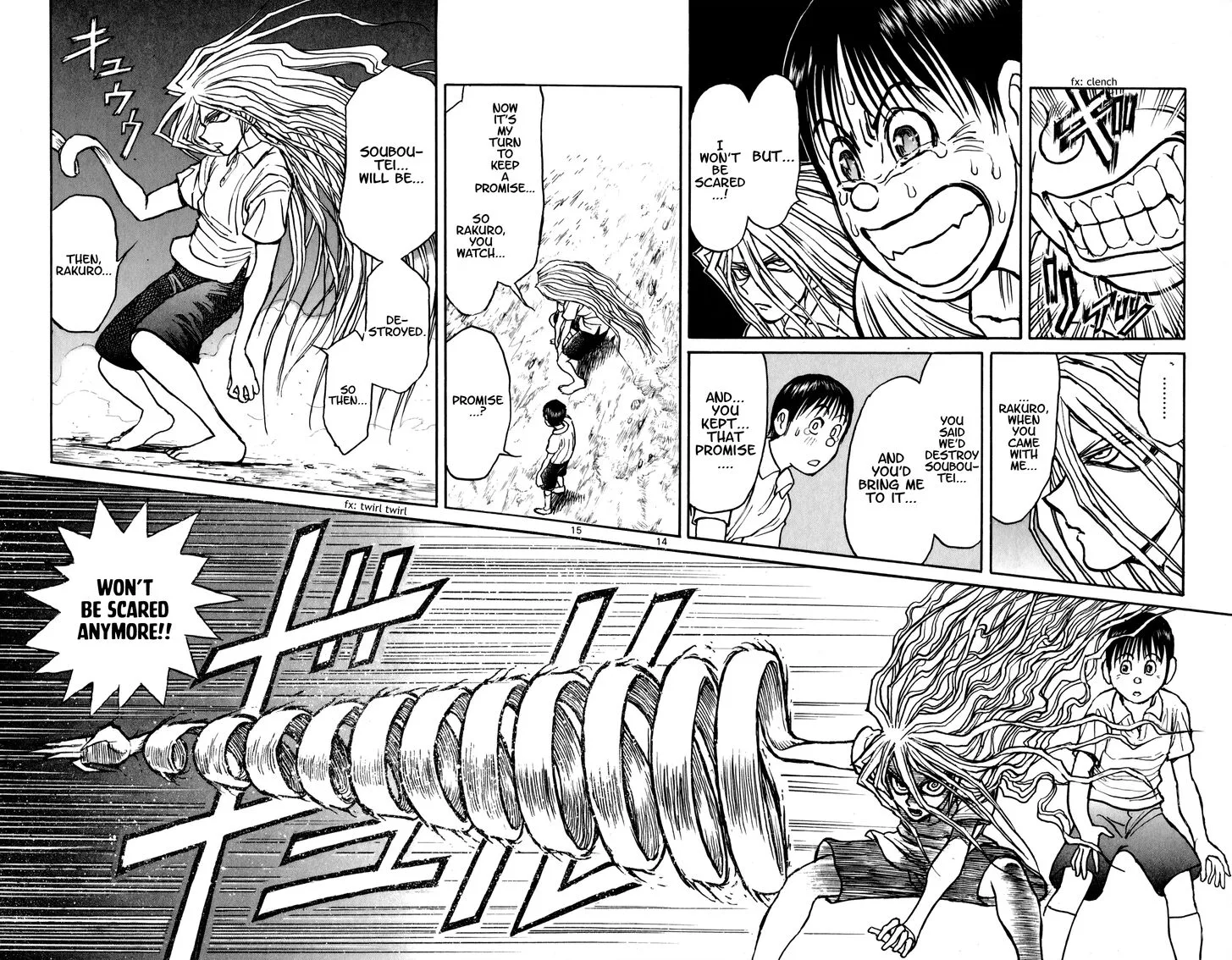 Souboutei Kowasu Beshi Chapter 54 page 8