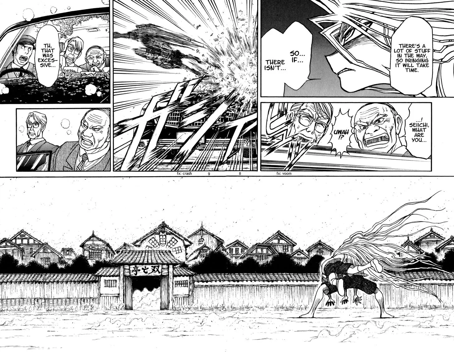 Souboutei Kowasu Beshi Chapter 54 page 5