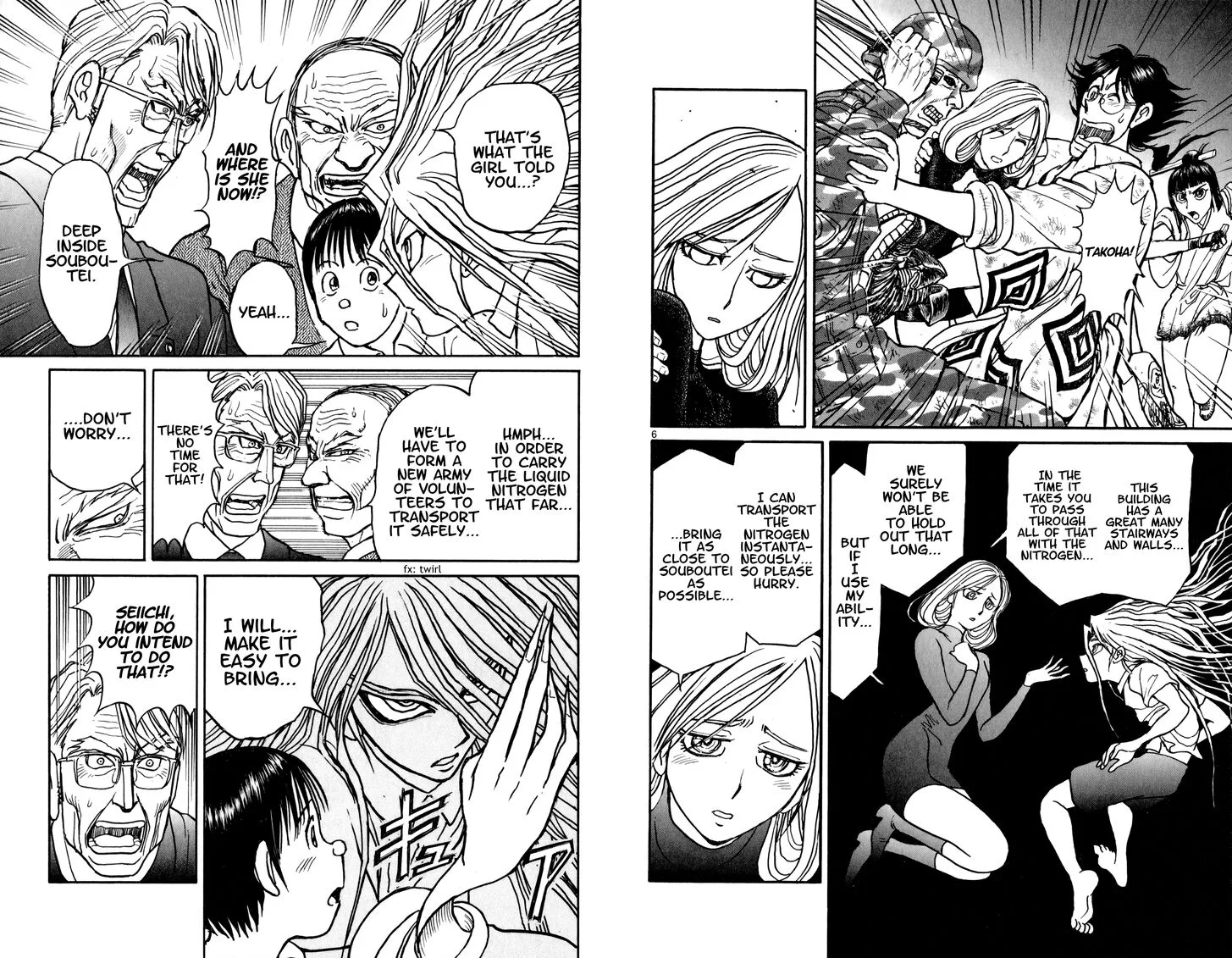 Souboutei Kowasu Beshi Chapter 54 page 4