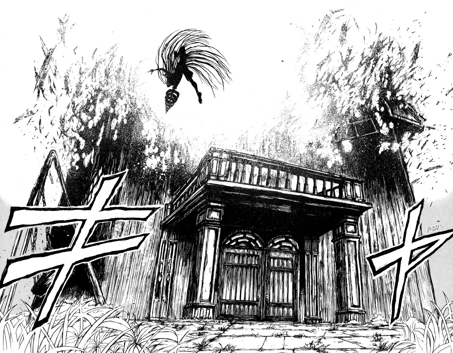 Souboutei Kowasu Beshi Chapter 55 page 5