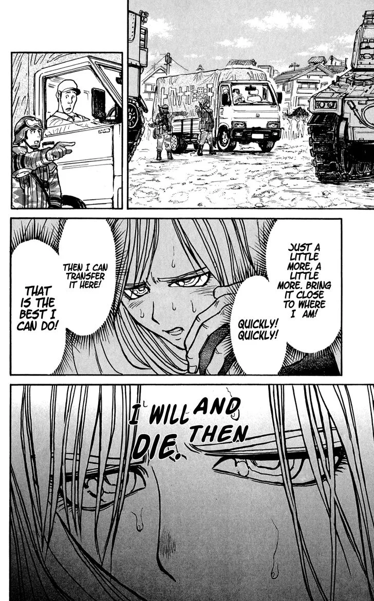 Souboutei Kowasu Beshi Chapter 55 page 10