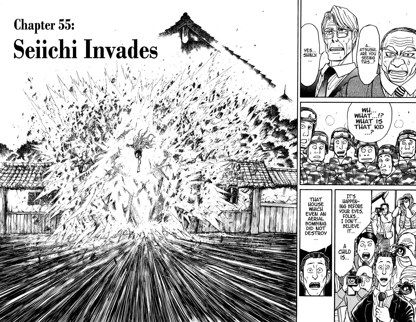Souboutei Kowasu Beshi Chapter 55 page 2
