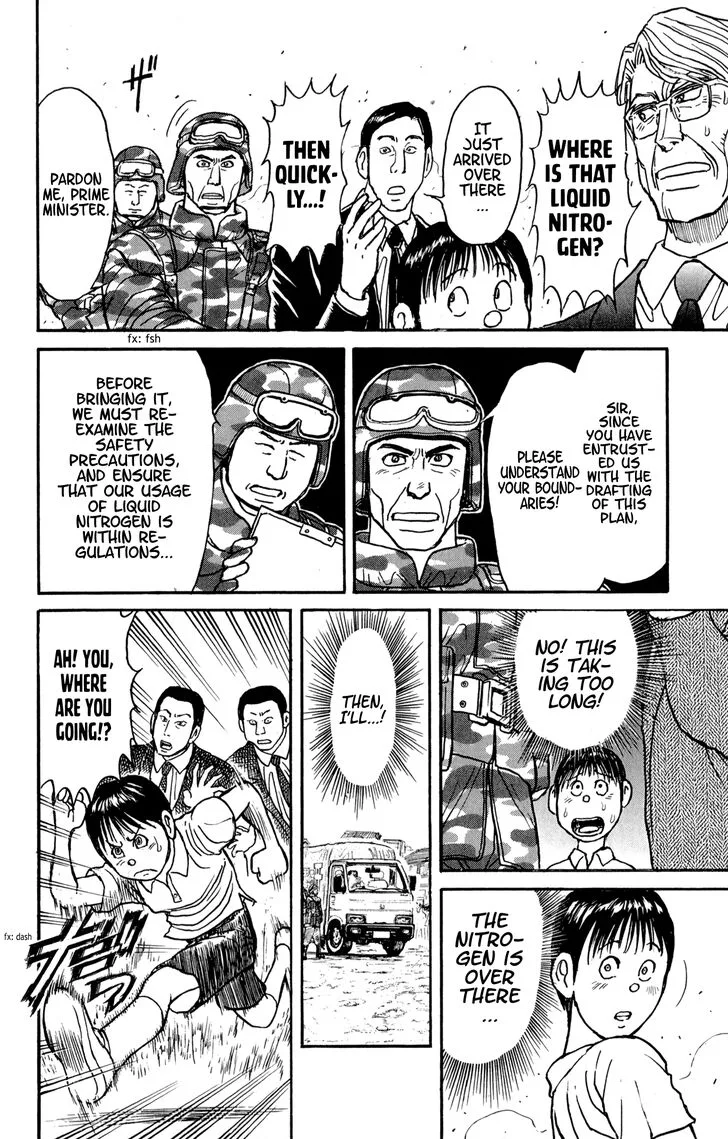 Souboutei Kowasu Beshi Chapter 56 page 10