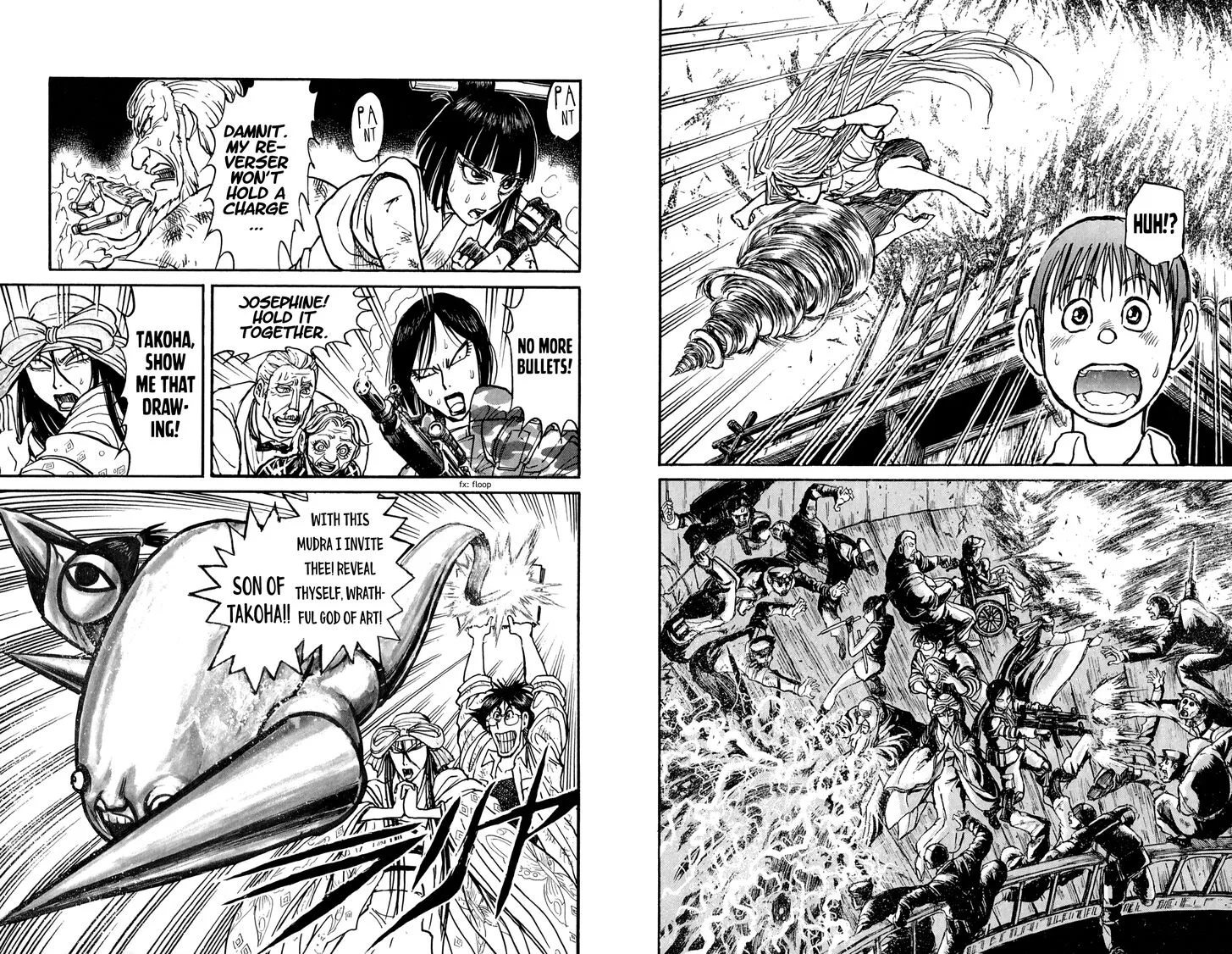 Souboutei Kowasu Beshi Chapter 56 page 6