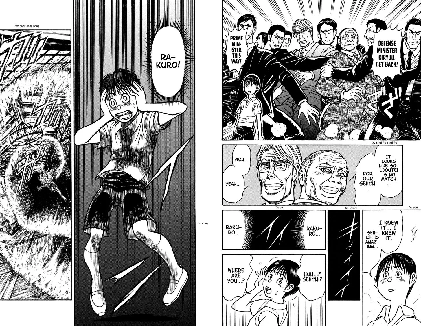 Souboutei Kowasu Beshi Chapter 56 page 3