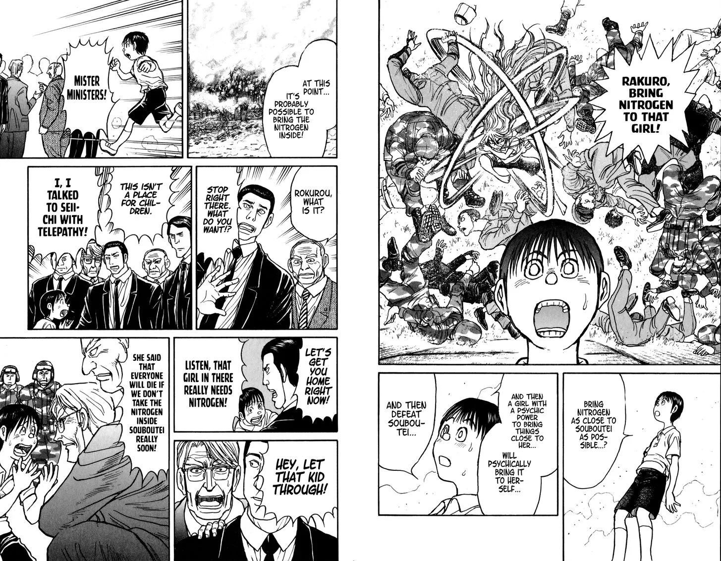Souboutei Kowasu Beshi Chapter 56 page 9