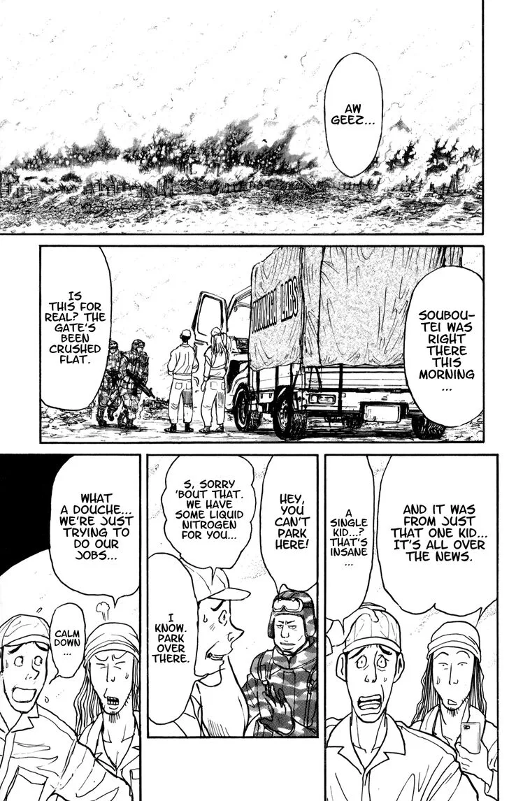 Souboutei Kowasu Beshi Chapter 57 page 3
