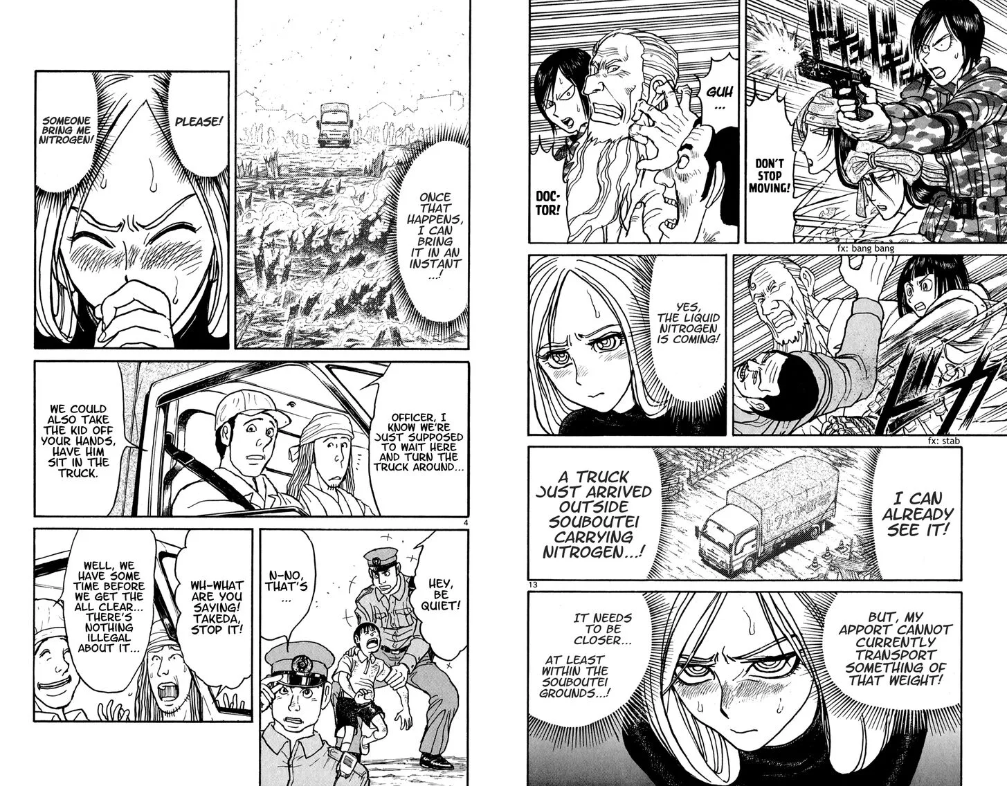 Souboutei Kowasu Beshi Chapter 57 page 8