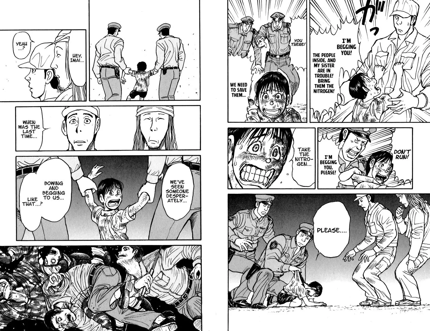Souboutei Kowasu Beshi Chapter 57 page 6