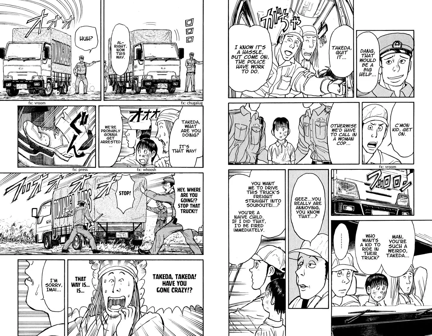Souboutei Kowasu Beshi Chapter 57 page 9