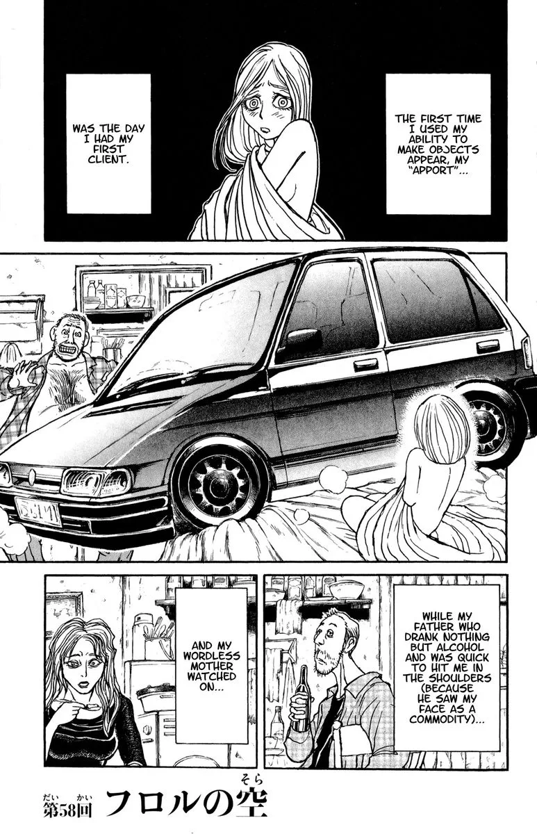 Souboutei Kowasu Beshi Chapter 58 page 1