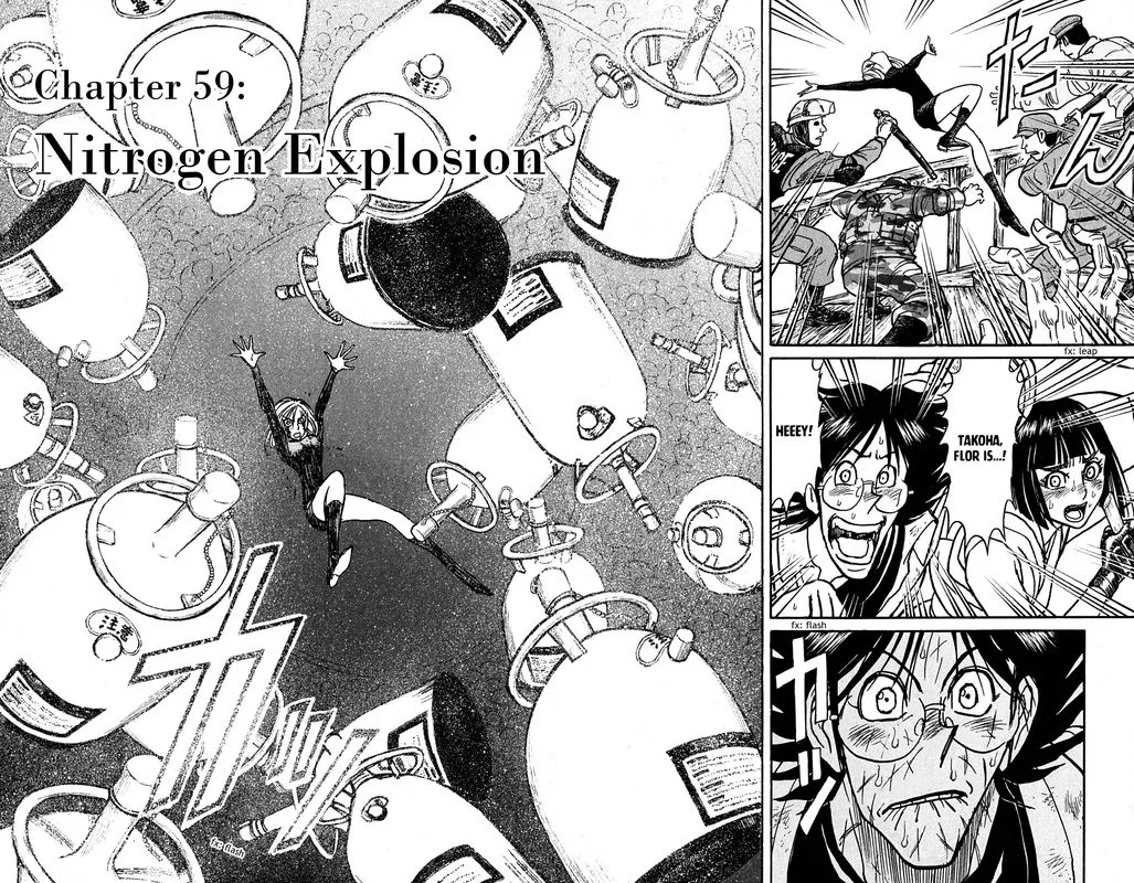 Souboutei Kowasu Beshi Chapter 59 page 2