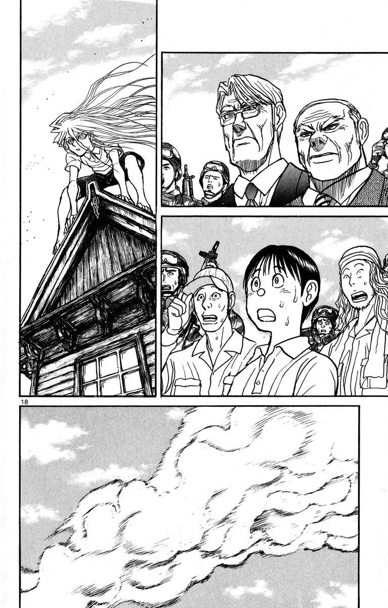 Souboutei Kowasu Beshi Chapter 59 page 10