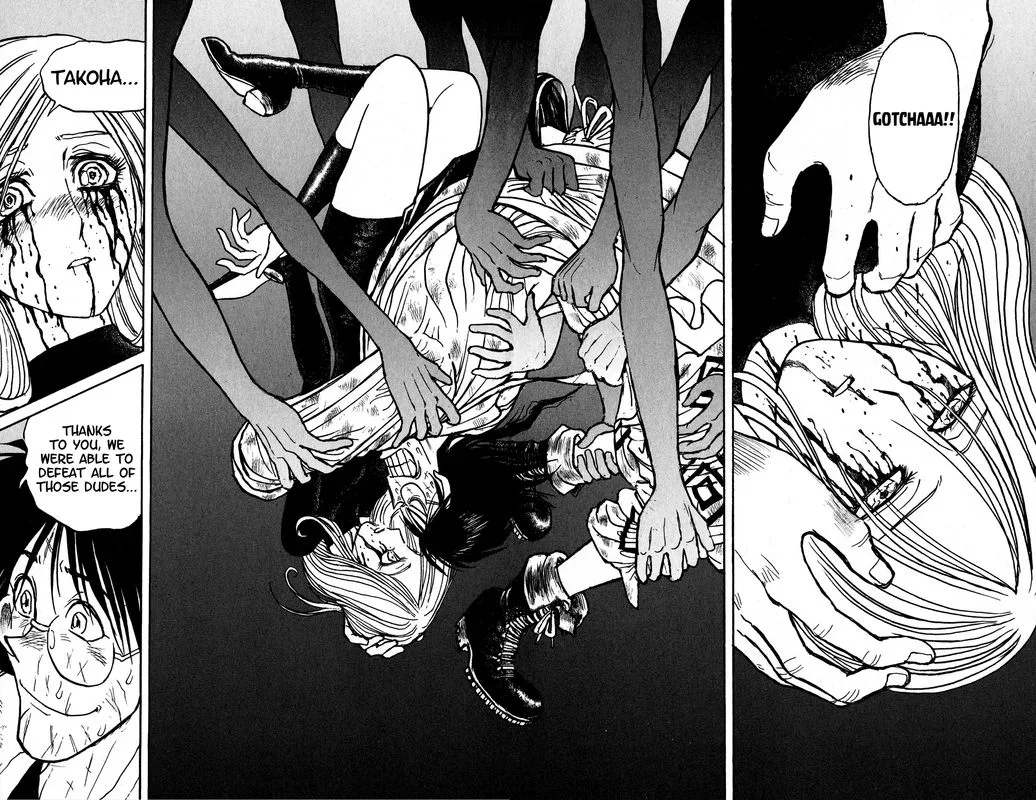 Souboutei Kowasu Beshi Chapter 59 page 8