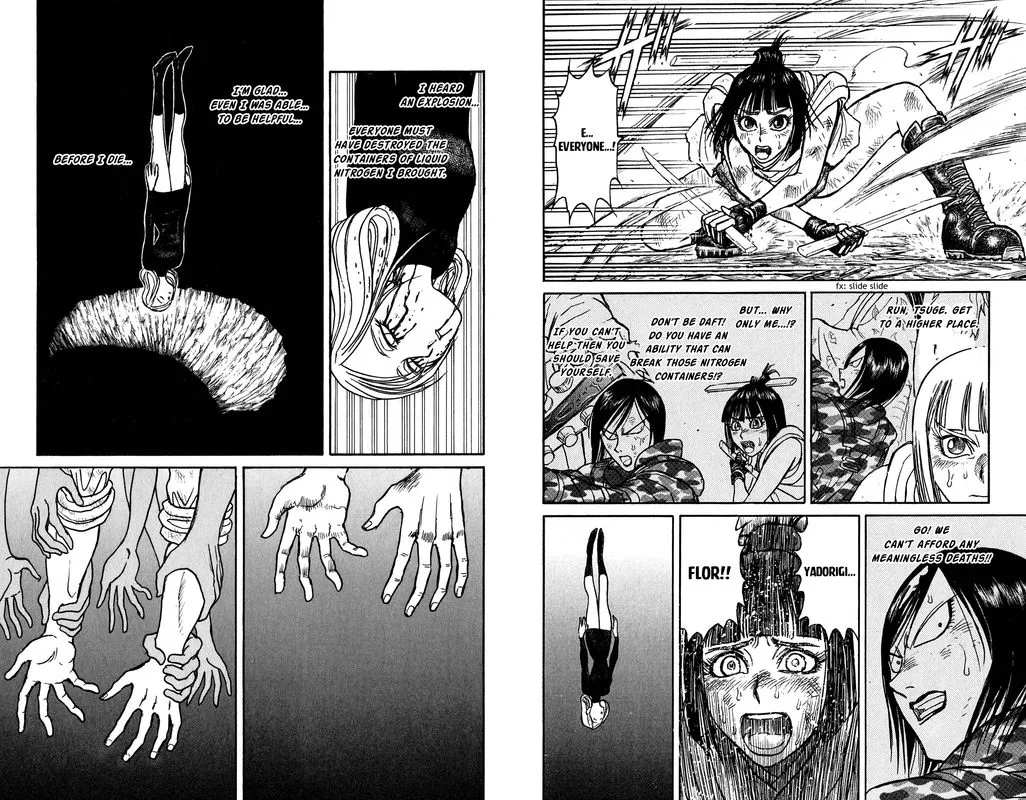 Souboutei Kowasu Beshi Chapter 59 page 7