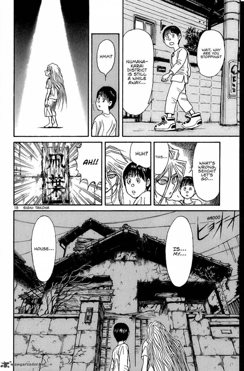 Souboutei Kowasu Beshi Chapter 6 page 19