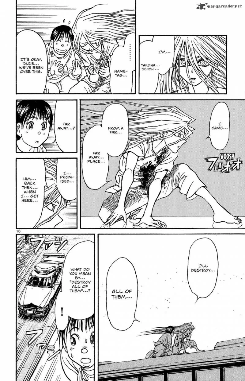 Souboutei Kowasu Beshi Chapter 6 page 17