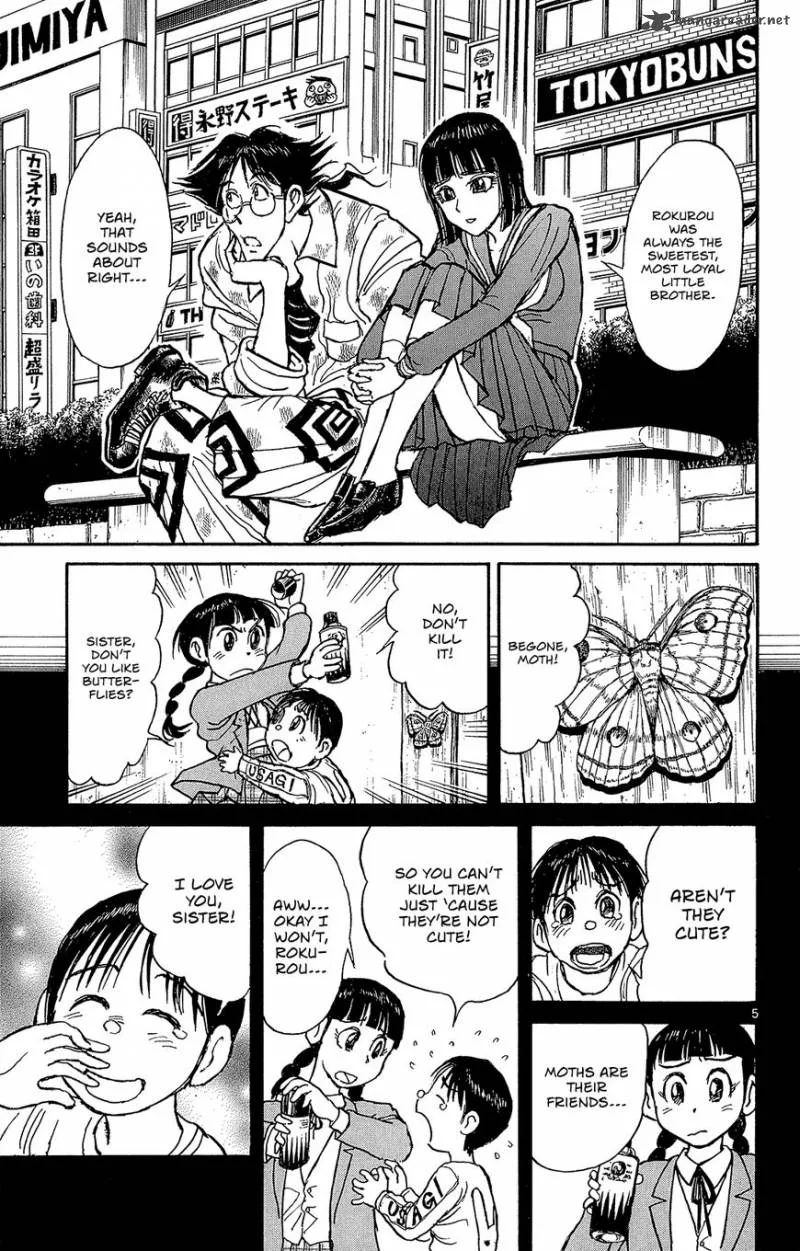Souboutei Kowasu Beshi Chapter 6 page 6