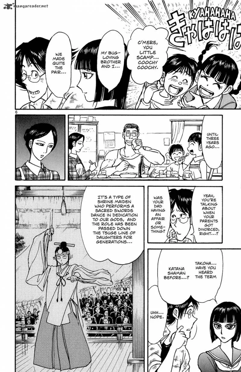 Souboutei Kowasu Beshi Chapter 6 page 7