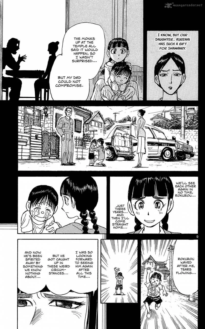 Souboutei Kowasu Beshi Chapter 6 page 10