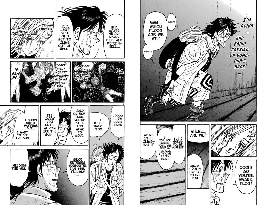 Souboutei Kowasu Beshi Chapter 60 page 4