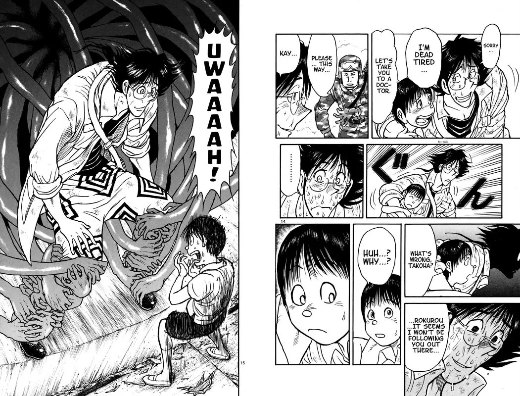 Souboutei Kowasu Beshi Chapter 60 page 8