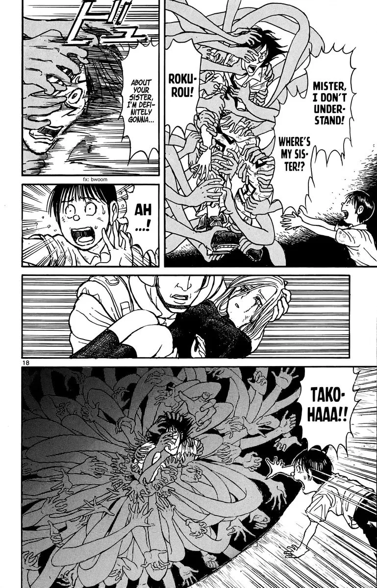 Souboutei Kowasu Beshi Chapter 60 page 10