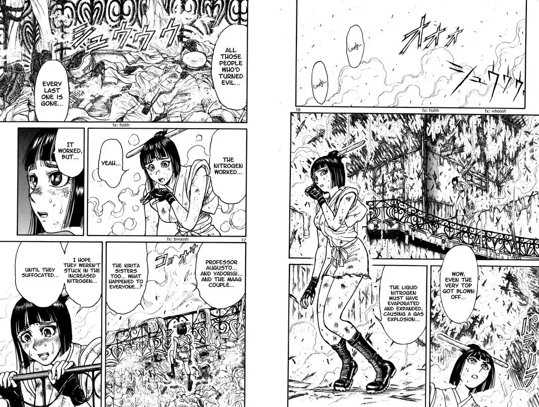 Souboutei Kowasu Beshi Chapter 61 page 9