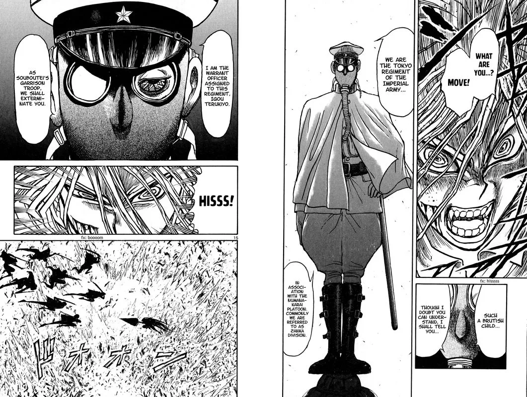 Souboutei Kowasu Beshi Chapter 61 page 8