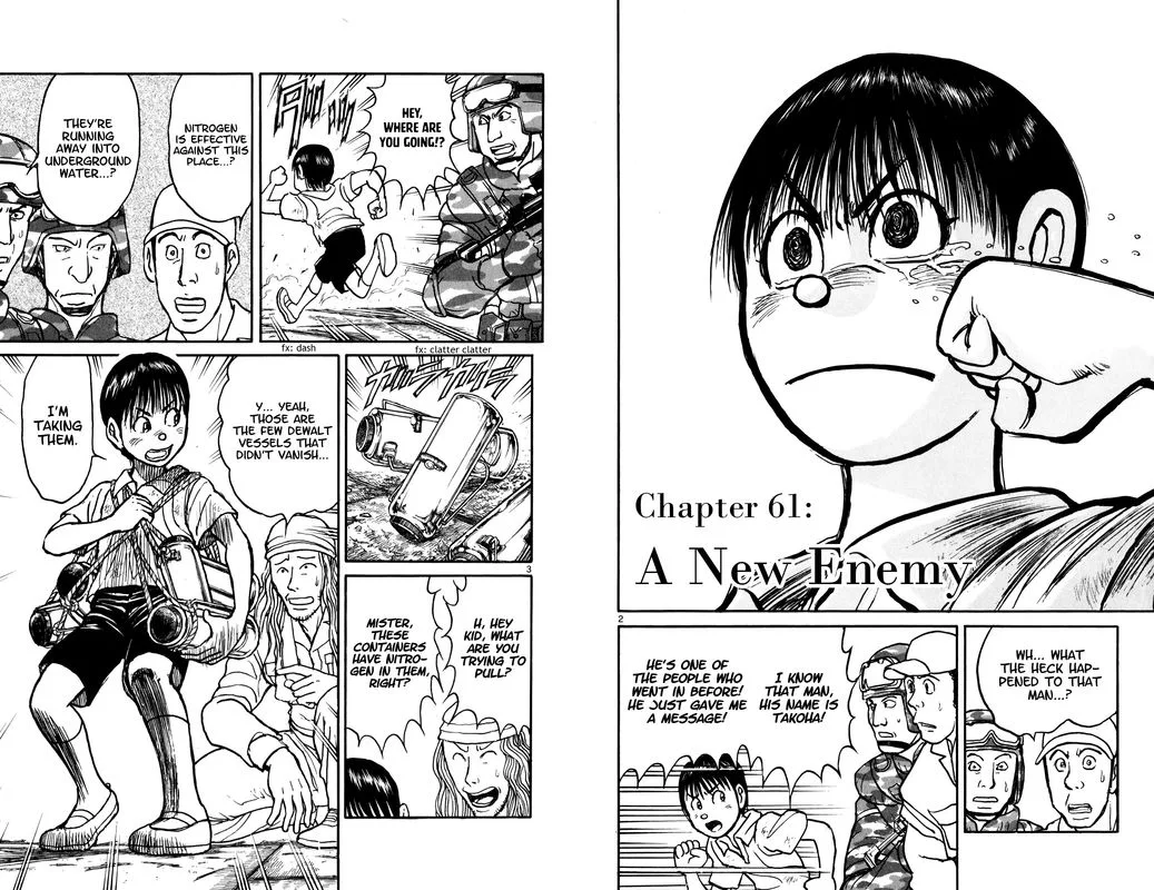 Souboutei Kowasu Beshi Chapter 61 page 2
