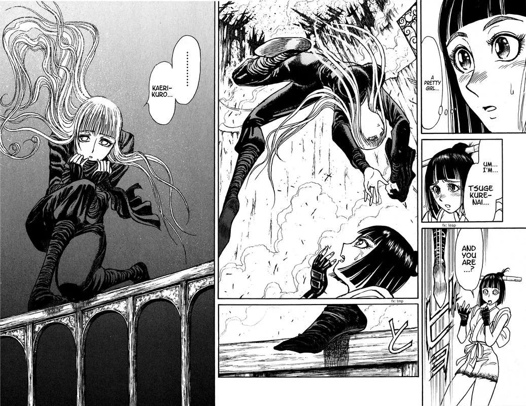 Souboutei Kowasu Beshi Chapter 62 page 5