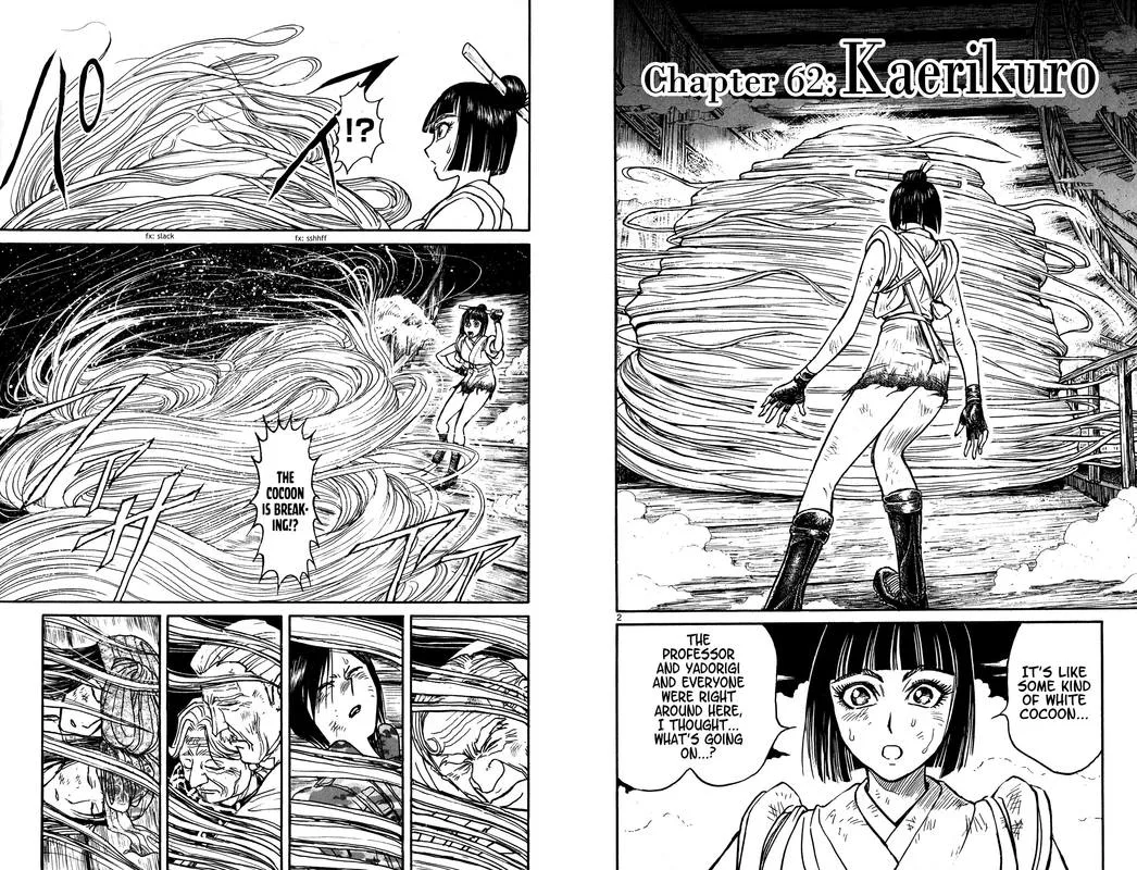 Souboutei Kowasu Beshi Chapter 62 page 2
