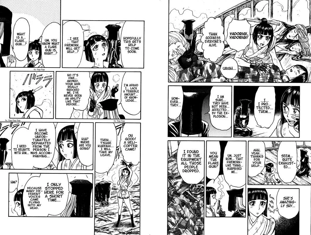 Souboutei Kowasu Beshi Chapter 62 page 7
