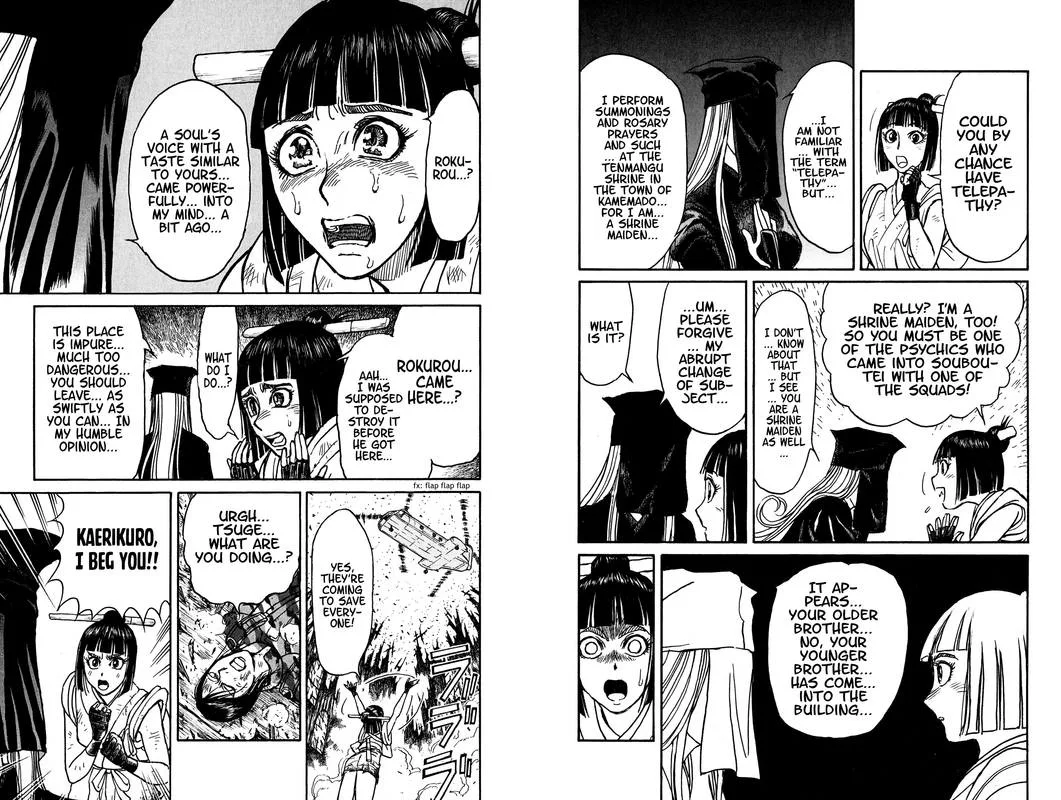 Souboutei Kowasu Beshi Chapter 62 page 8