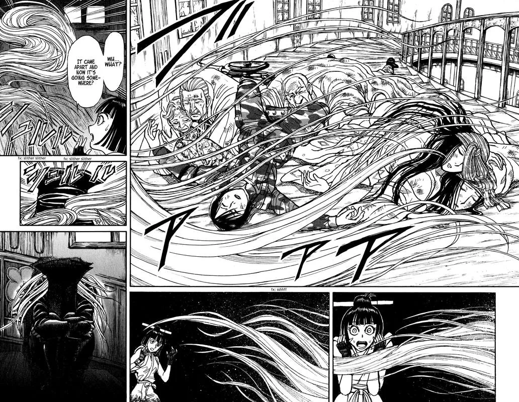 Souboutei Kowasu Beshi Chapter 62 page 3