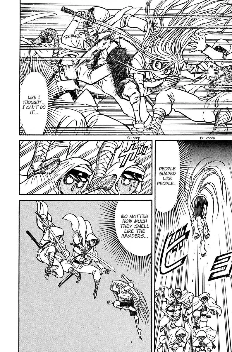Souboutei Kowasu Beshi Chapter 63 page 7