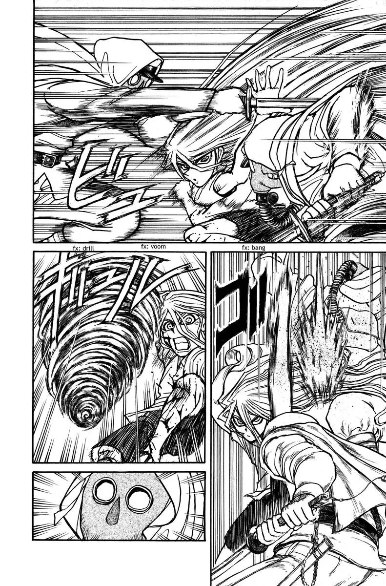 Souboutei Kowasu Beshi Chapter 63 page 5
