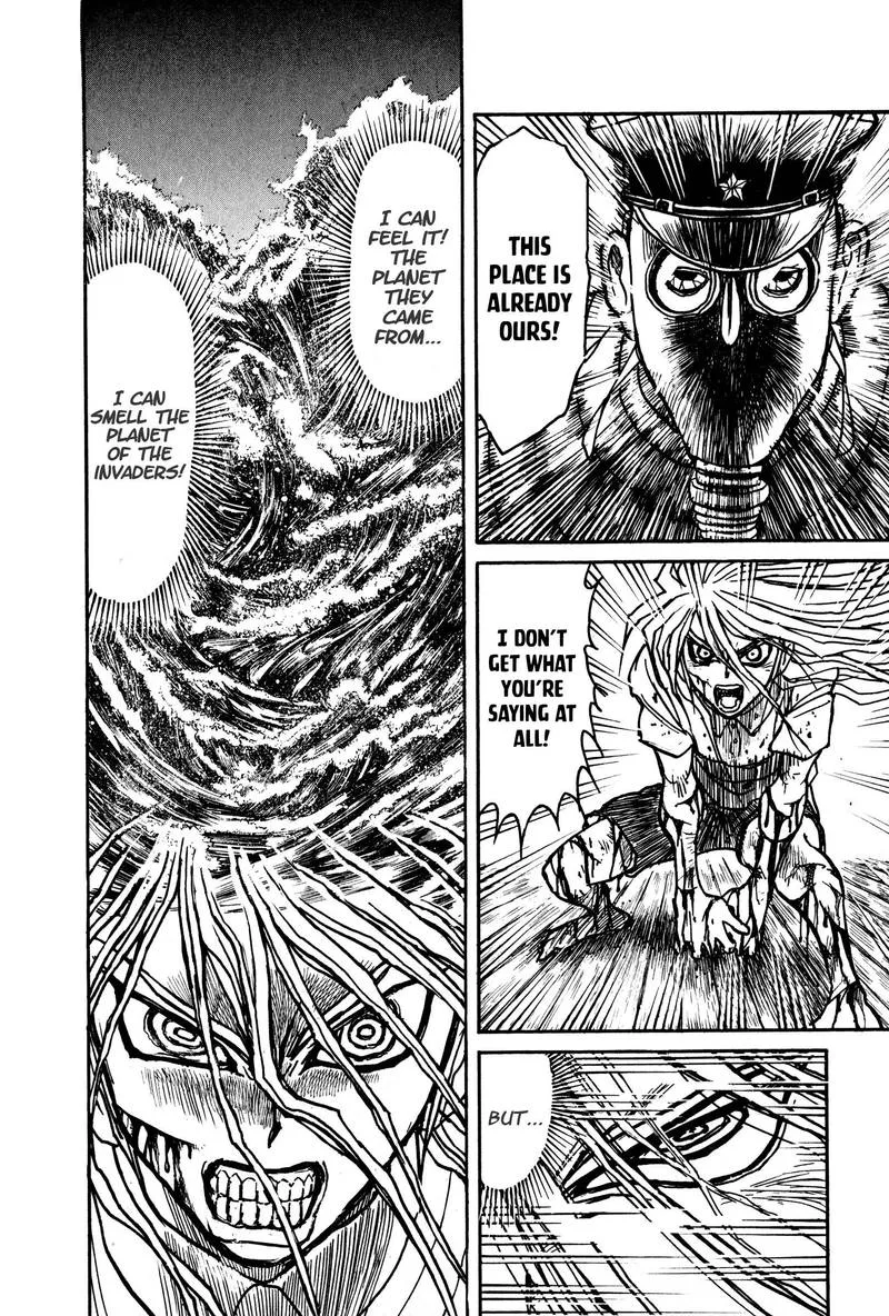 Souboutei Kowasu Beshi Chapter 63 page 3