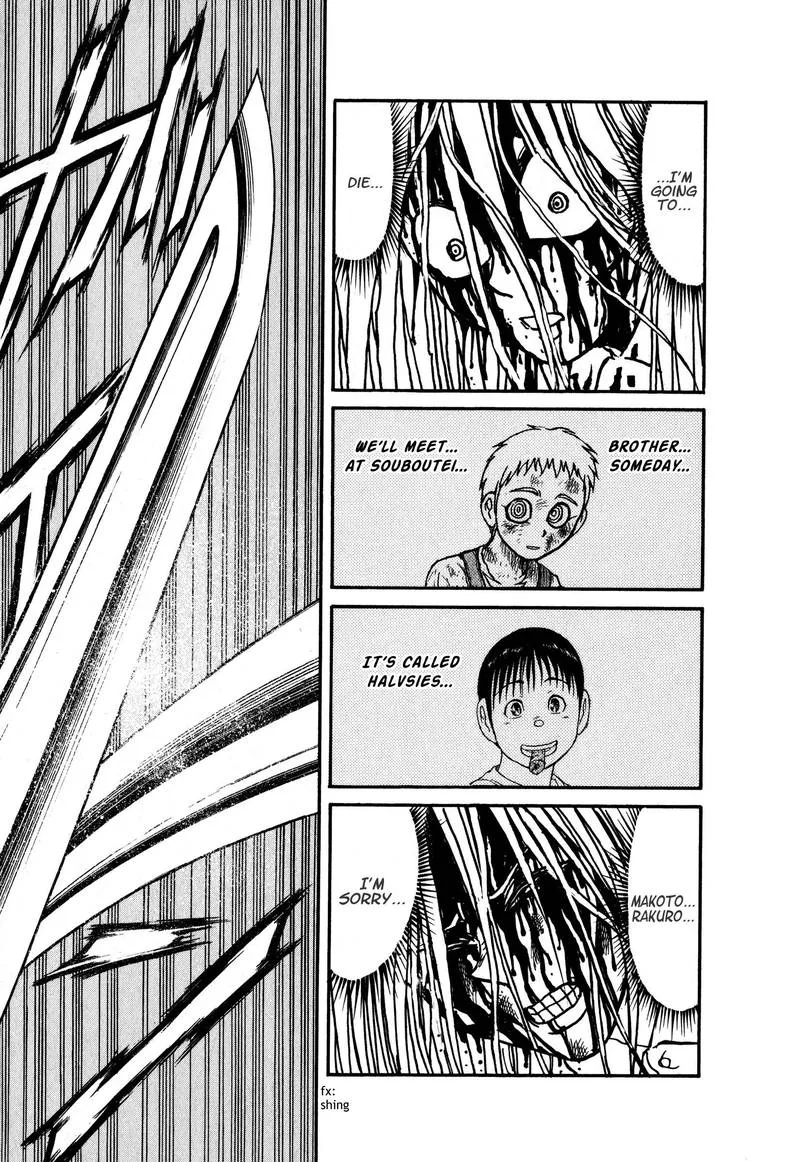 Souboutei Kowasu Beshi Chapter 63 page 13