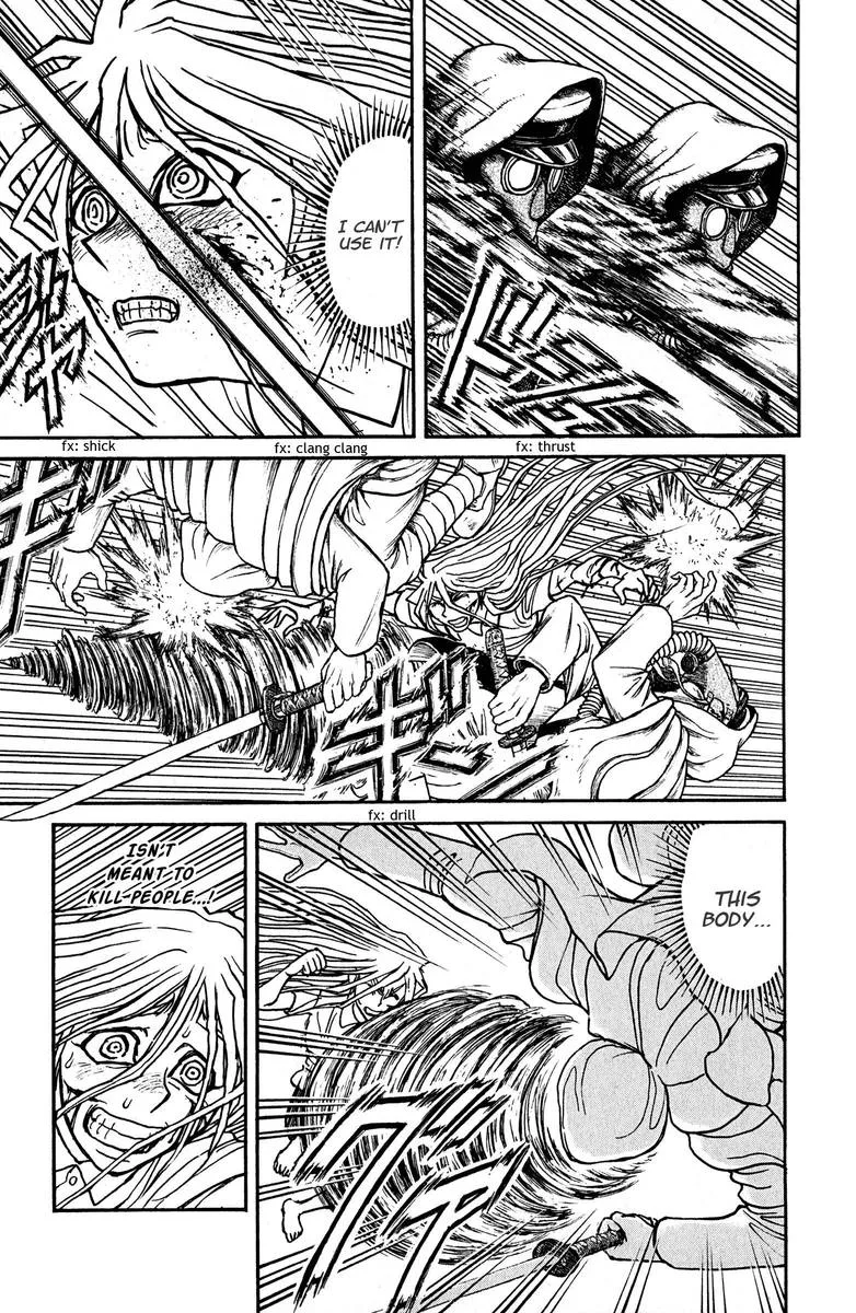 Souboutei Kowasu Beshi Chapter 63 page 6