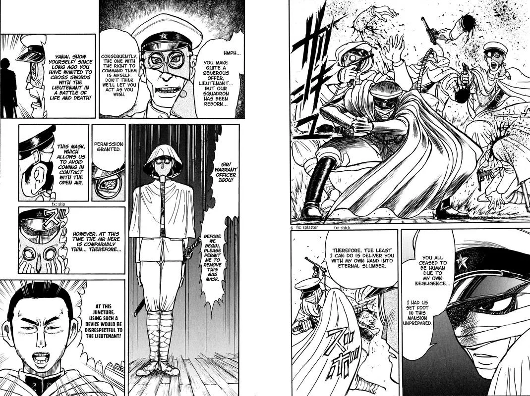 Souboutei Kowasu Beshi Chapter 64 page 4