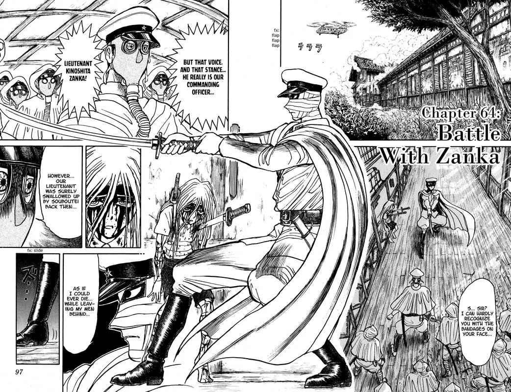 Souboutei Kowasu Beshi Chapter 64 page 2