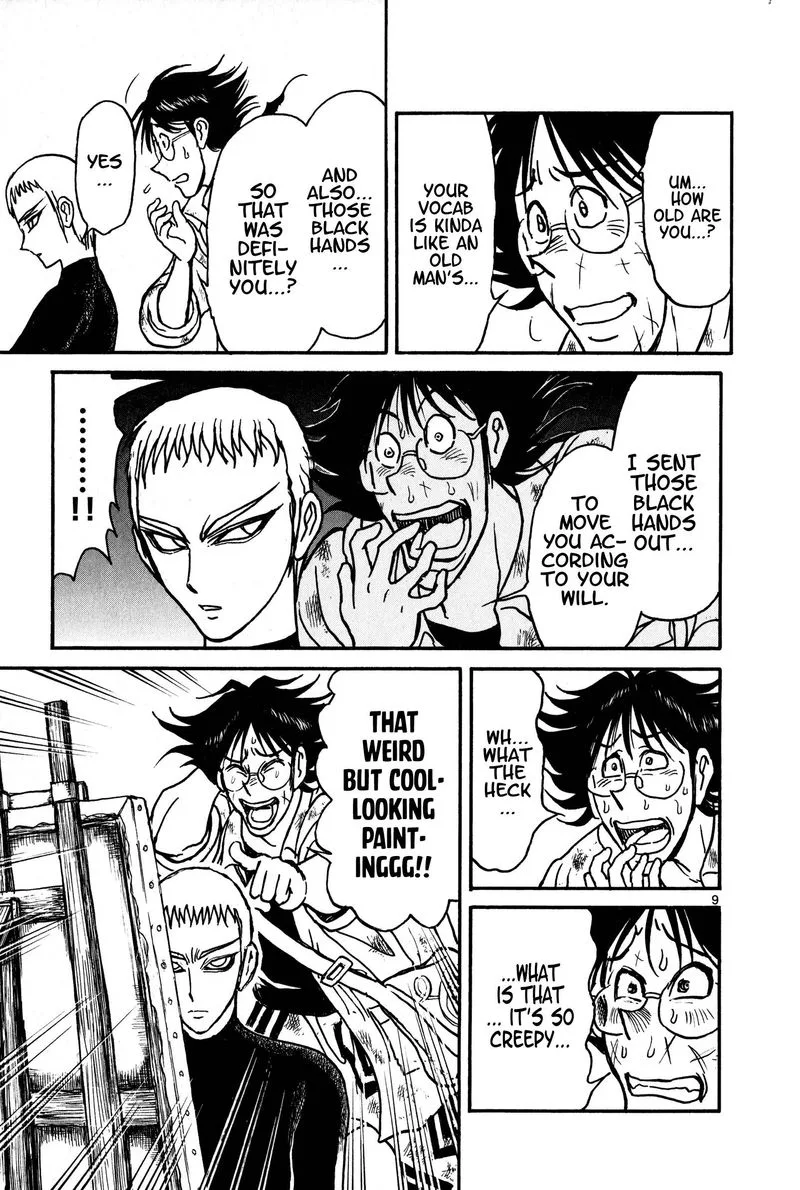 Souboutei Kowasu Beshi Chapter 65 page 8