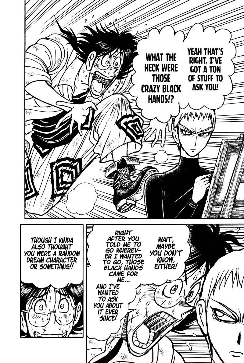 Souboutei Kowasu Beshi Chapter 65 page 5