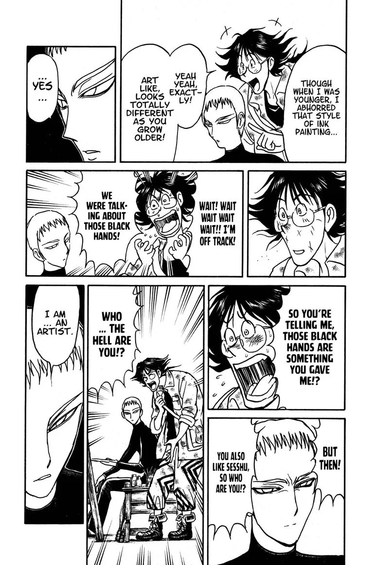 Souboutei Kowasu Beshi Chapter 65 page 10
