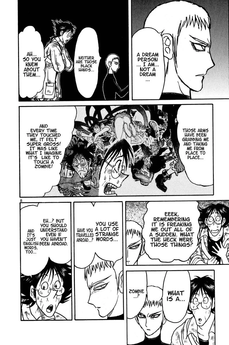Souboutei Kowasu Beshi Chapter 65 page 7